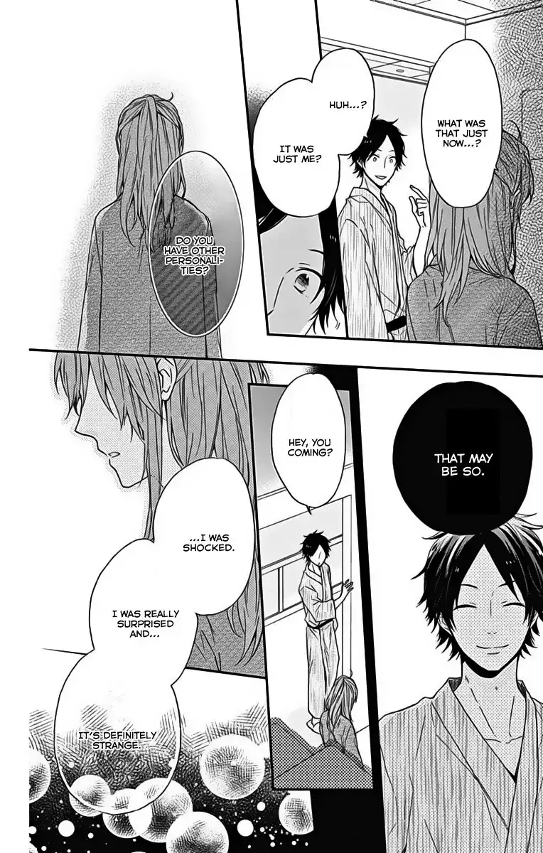 Nijiiro Days (MIZUNO Minami) Chapter 17 33